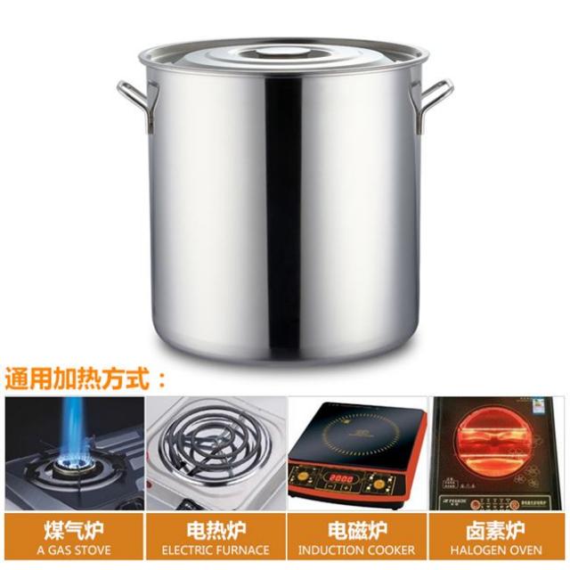 세락믹냄비 스텐레스 통대 뚜껑 곰솥 두꺼운 인덕션 더블 귀 양수 국솥 끓이다 버켓 둥근 쌀통 2579806204, 직경 35 높이 22 극 두꺼운 9., 본상품