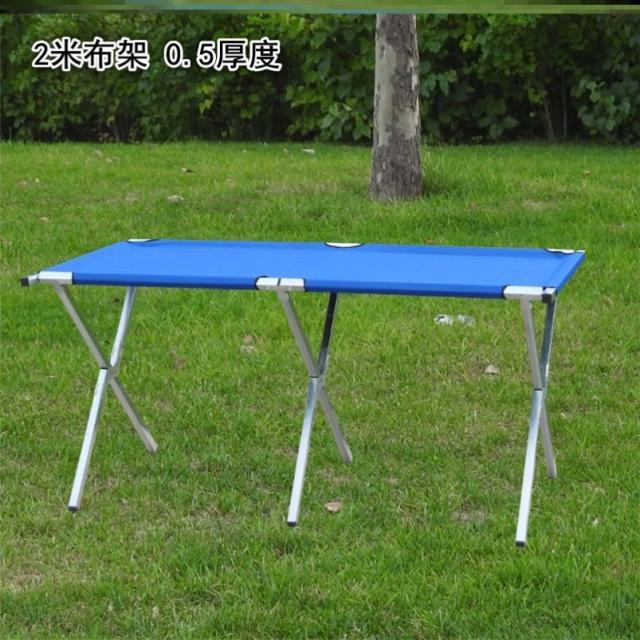 야외테이블 이동식 접이식탁자 노점 전시판매 패션 국다용도 실외 휴대용 매달림, T13-2미터 천으로 만든 선반(백팩)-G35