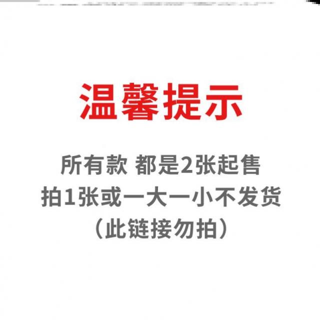 라탄 의자 편직 예상대로 낮은의자 원형의자 교환 신발신는의자 유용한 N36882 의자가 만들어지다., T02-M20필요구매 두장 발송 즐겨