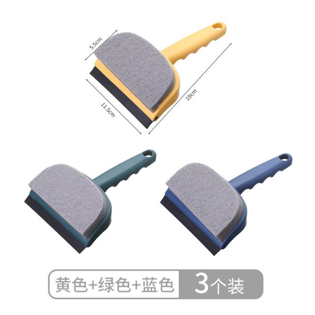 자석창문닦이 유리닦는기구 가정용 유리 면도 양면용 높은층 창밖 창문을 닦다 세척 청결공구 전선 창, 1개