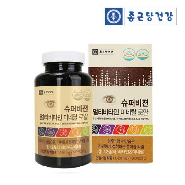 종근당건강 슈퍼비젼 멀티비타민 미네랄 로얄 180정 1400mg 단일상품