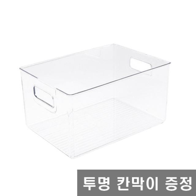 체인컴퍼니 ort 정리함 투명 책바구니 장난감 리빙박스 대, 투명정리함 대형 1개