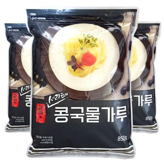 할매손 서리태 검은콩 콩국수 콩국물 콩가루 영양별식 선식 3개, 850g