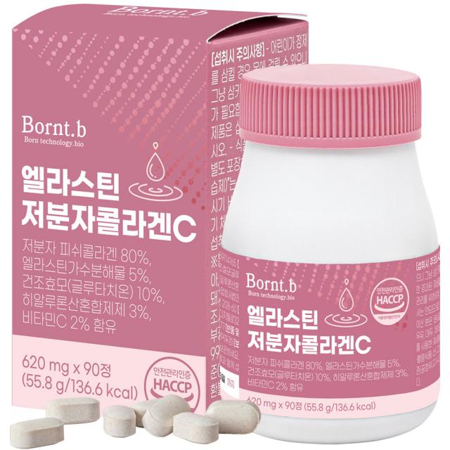 본트비 엘라스틴 저분자 콜라겐 글루타치온 히알루론산 비타민C, 1개, 620mg x 90정