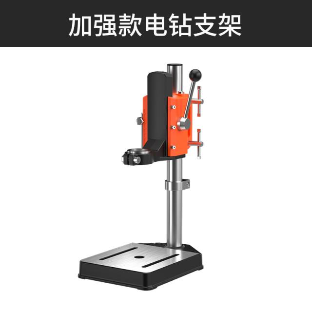 다용도작업대 용운 전동드릴 받침대 멀티 만용 고정밀도 구멍을 뚫다 가정용공구 소형 탁상 작업테이블 1998394232, BG-6119 전기드릴 받침대, 본상품