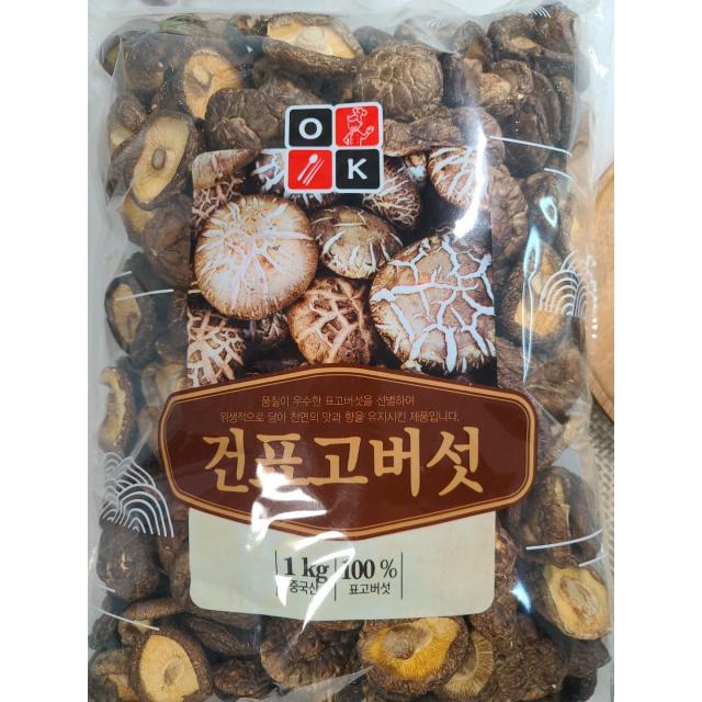 표고 홀 건표고버섯 표고버섯홀 4-5호 1kg, 1kg