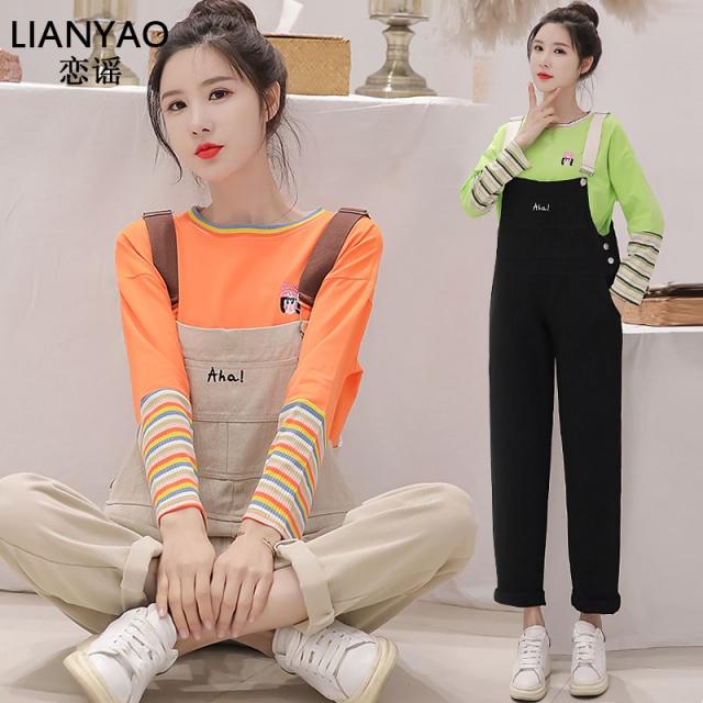 싱푸리 청 멜빵바지 일자바지 연예인룩 여성바지 개강룩 시밀러룩 커플