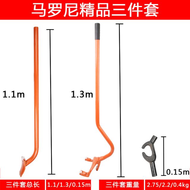 자동차타이어 까기 태아 도구 진공 타이어를 떼어 큰차 써레 지레봉 펑크수리 압권 꺼내다 임팩트 드라이버 2566829653