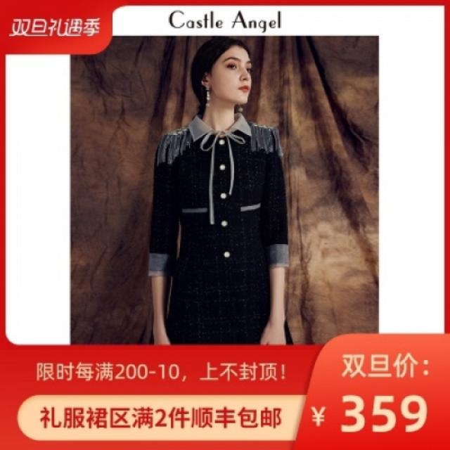 BATACLAN 크리스마스 드레스녀는 평소에 파티 분위기 명원년회 만찬회 향긋한 원피스 추동을 입을 수 있다