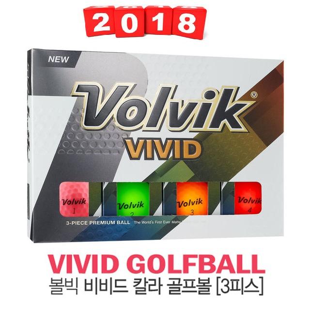 [볼빅/볼빅정품] VOLVIK VIVID 비비드 무광 무반사 잘보이는 칼라 골프공 3피스/12알 색상선택 가능, 레드