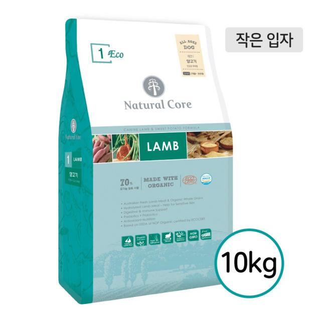 네츄럴코어 에코1 양고기 작은알 (육포+치실껌증정)10kg, 10kg, 양