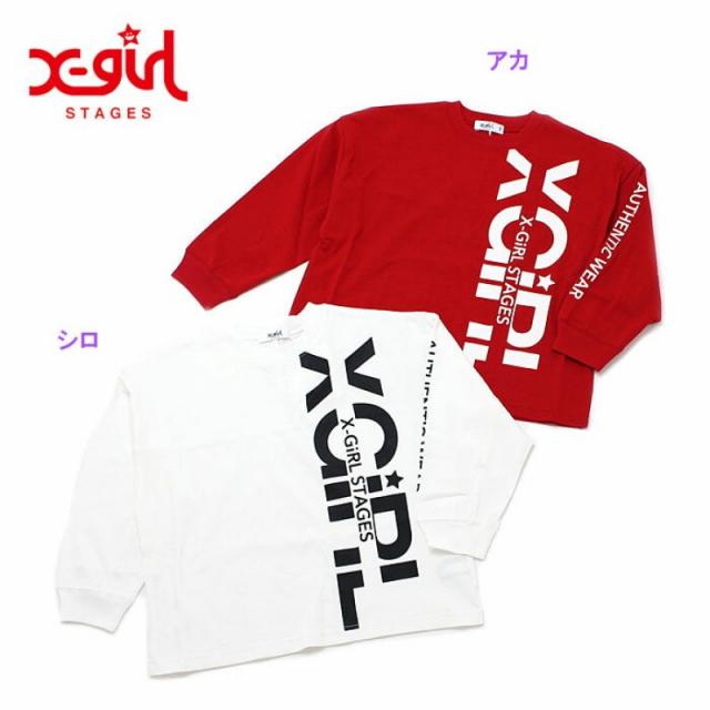 40%OFF세일 SALE엑스 걸 스테이 지수 X-girl Stages 2019가을 겨울 빅 종적 로고 T셔츠 120-140cm 929321