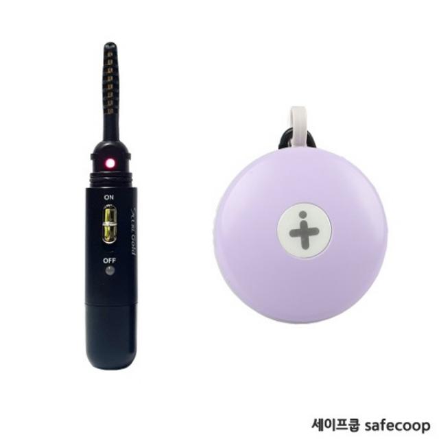 [k1b2b]에스컬골드 속눈썹고데기+지키다5 스타 미려한 usb 충전방식 휴대용 응급키트 키링 8종 여행시 색상 랜덤, 2개