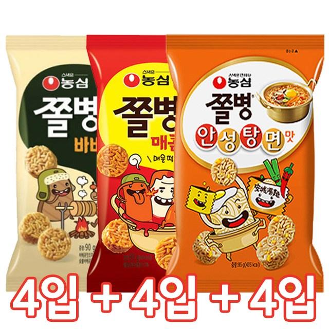 농심 쫄병스낵 바비큐 4개+매콤한맛 4개+안성탕면 4개, 단품