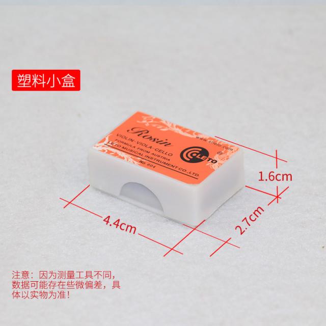 몬스터상회 LETO 악동 전업 이호송 고소하다 순도 금은 마츠카 부품 호금 통용, 비닐 플라스틱 작은 박스