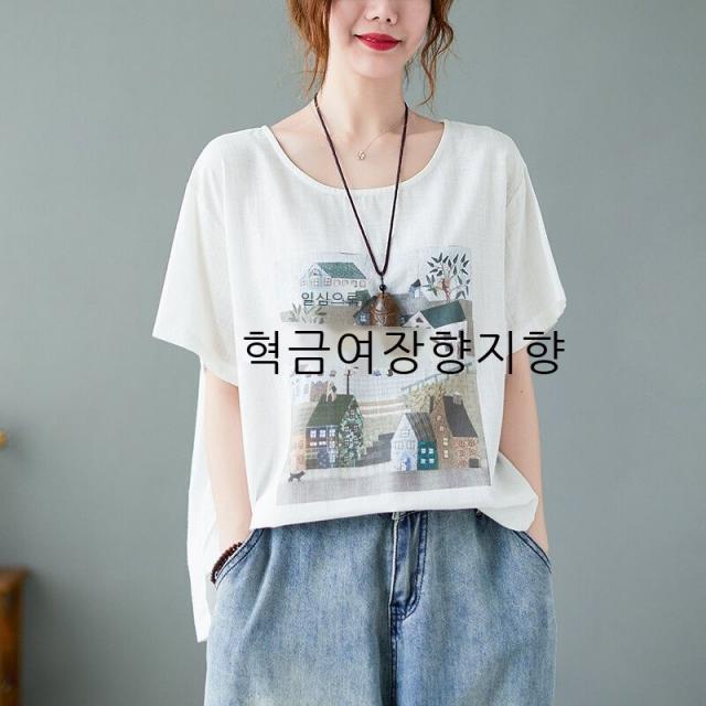 200근 뚱뚱한 여자가 입는 큰 사이즈의 여름옷 여자 뚱뚱한 여동생 헐렁헐렁한 감령 프린트 면 마 저고리 날씬해 보이다 살가려지다 캐주얼 반팔 얇은 티셔츠 여자 회색 XXL [권장