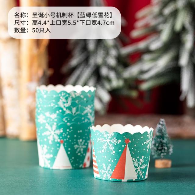 Dec.07 743번 산타 종이 토마분 컵 크리스마스 컵 종이컵 마분배 ins 바람크리스마스 원소 케이크 컵 뉴Z, 청 록 바탕 눈꽃 50 마리