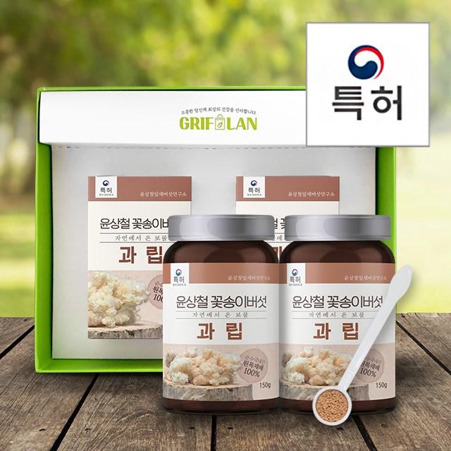 윤상철그리포란 원목재배 발효 꽃송이버섯과립(추출물70%) 150g, 2개