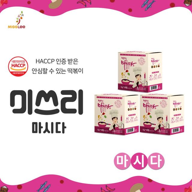 미쓰리 멸치육수 마시다 조미팩 (12gx5개)x3case 다시팩 육수 조리료 국물육수