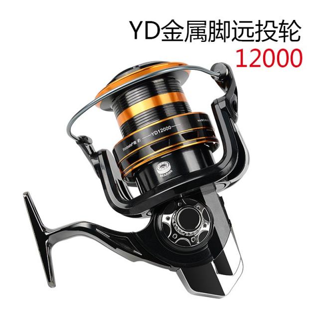 셀굿즈 서표 원투 오버사이즈 금속 라이트 900012000형해 장대 닻고기 방적함 수레바퀴, 기타 좌우 손 호환형이다, YD 강화 판 금속 발 12000 계