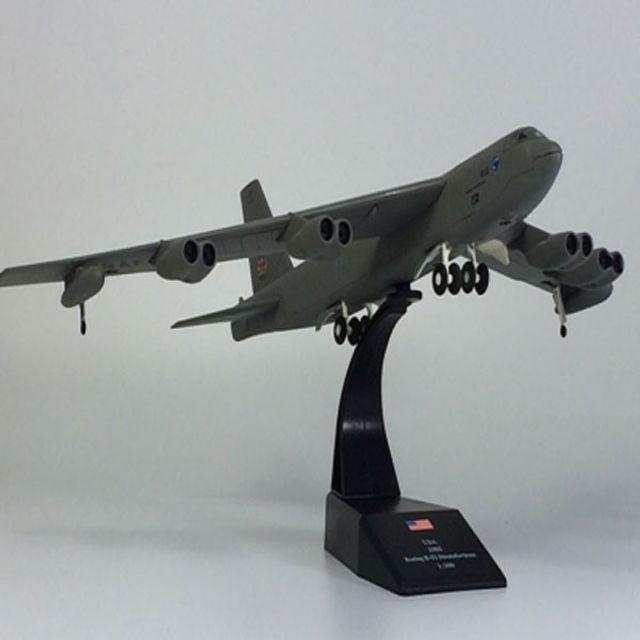 HKC44315 B52 스트래토포트리스 폭격기 핵무기 모형 피규어, 1, 빠른출고선택