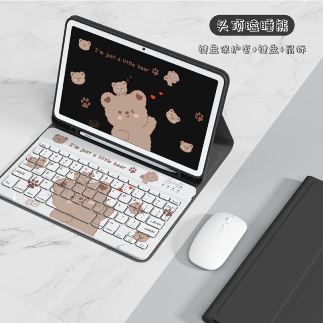 태블릿보호커버 적용 화웨이 MATEPAD 11 인치 블루투스키보드 껍데기 PRO108 테블렛PC 일체 자기흡입 풀커버, 우아한 블랙 정수리 졸다 곰 스퀘어