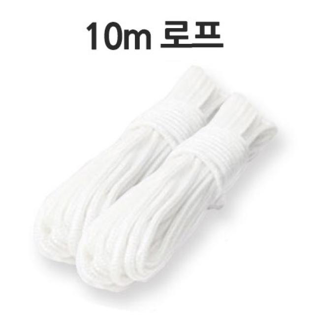 바른유통 차광막 98% 강력사중직 햇빛그늘막, 10m로프(화이트), 1개