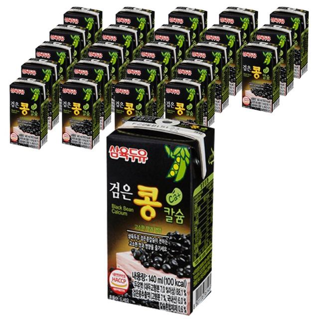 삼육두유 검은콩 칼슘 두유 140ml X 24팩 삼육검은콩칼슘 두유 삼육 삼육두유 팩두유 24개 검은콩 칼슘 140ml 24팩 24팩x1박스 