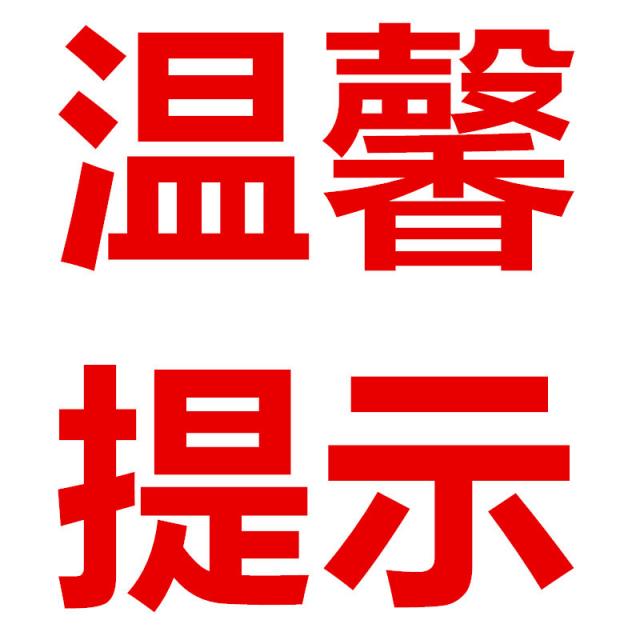 디지털온도계 건습표 고정밀도 가정용작업 도계 온습계 창고 정확한 숫자 모니터 실내 전자식, T01-필요 복사본/제공 대리 검사 * 이슈 원본, 기본