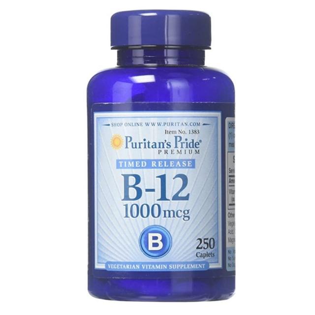 Puritans Pride 퓨리탄스프라이드 비타민B12 시아노코발라민 1000mcg 250정 악성빈혈 브레인포그, 1mg, 1개