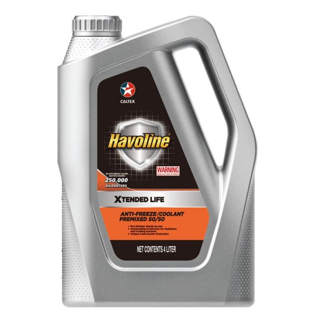 푸조 시트로엥 부동액 냉각수 9735k4/프리미엄 장수명 Havoline/하보린 엑스텐디드 라이프/쉐브론 Gs칼텍스/수입차/4리터