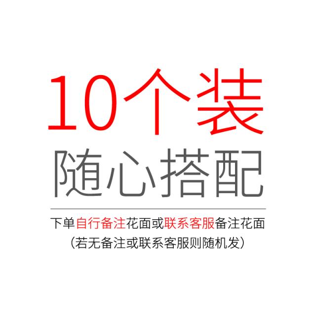 DIPYLON 일본풍 레스토랑식기 일본식 북유럽 가정용 정방심채식접시 크리에이티브사각형 도자기, 네모반듯한 차림새 10개가 마음에 든다배부 +