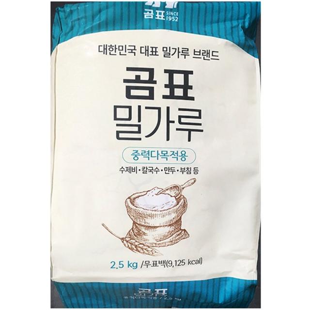 RBK 전문 식당 밀가루 중력 곰표 2.5kg 중력분 식자재 밀가루/중력밀가루/중력분/식재료/식자재식자제/식자재전문/식자재유통/업소용식자재/업소용, 단일 수량