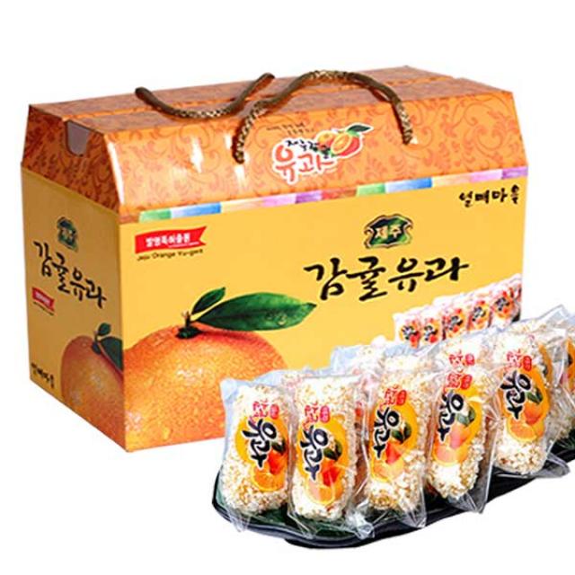 제주 감귤유과 500g 1개