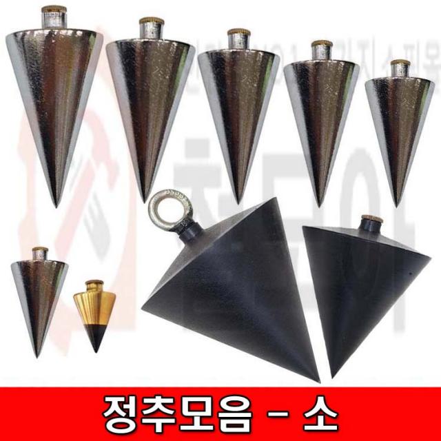 철모아 정추 사게후리추 신주극소 소 중 대 특대 왕대 별대 2kg 3kg 5kg 7kg 10kg 크롬도금 사게부리정추