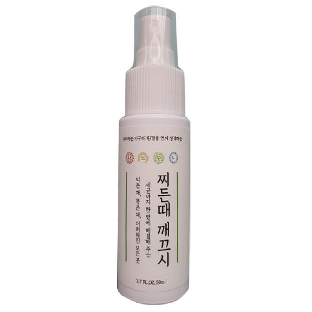 나노주니 찌든때깨끄시 50ml