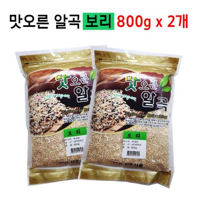 선호식품 맛오른알곡 보리 800g 2개, 단품