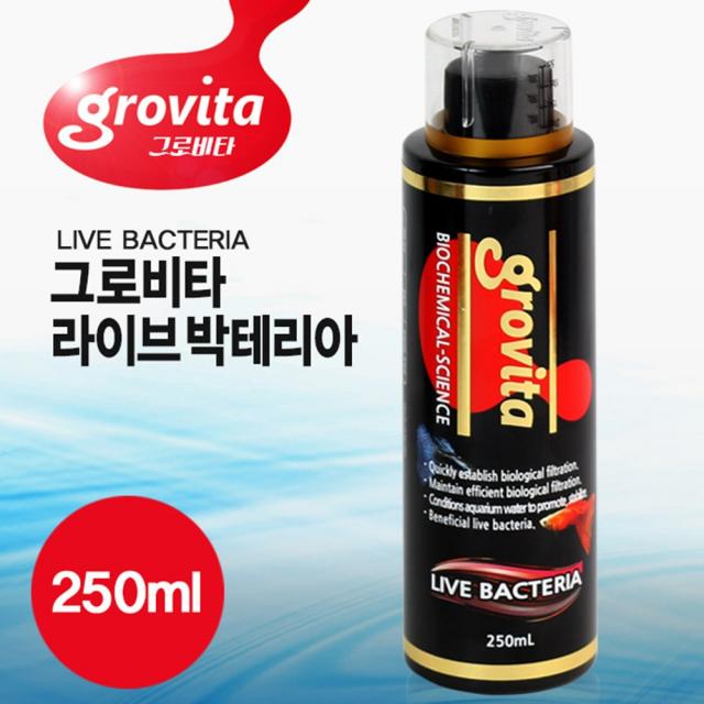 그로비타 라이브 박테리아 250ml 암모니아 제거제