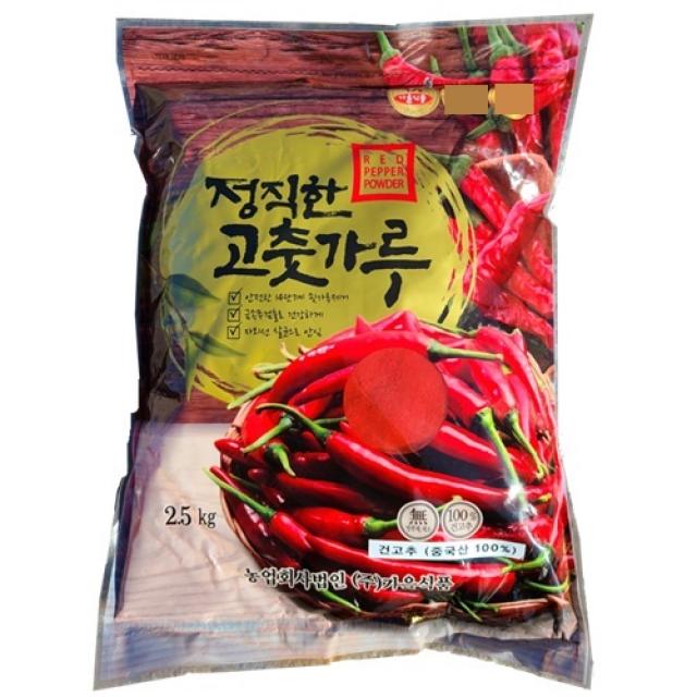 중식용 짬뽕고추가루2.5kg 가을식품 정직한 고추가루 색깔잘나옴 청양3% 섞임 아주살짝매콤한맛 업소용 식자재 8봉 20kg