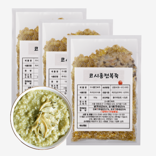 코시롱전복죽 제주전통스타일 반조리식품, 190g, 전복죽 3팩