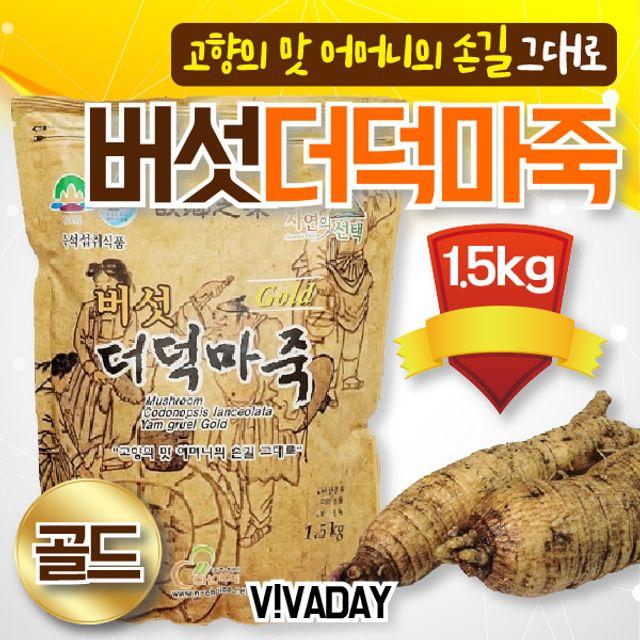 마죽 버섯더덕마죽골드 1.5kg 마밀 선물세트 홍삼 미숫가루 누룽지, 1