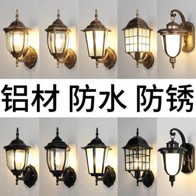 - 빈티지 레트로 야외 조명등 벽등 방수정원등 빈티지등 별장 앞등 led 유럽식 발코니, 10 낚시[고동] 5w를 선물하다