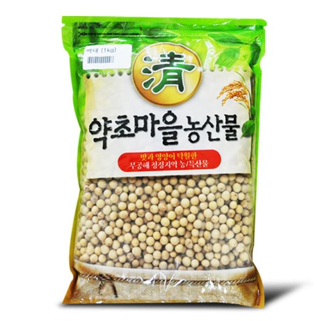 증안리약초마을 무공해 청정지역 백태 1kg 2019 햇곡 1개