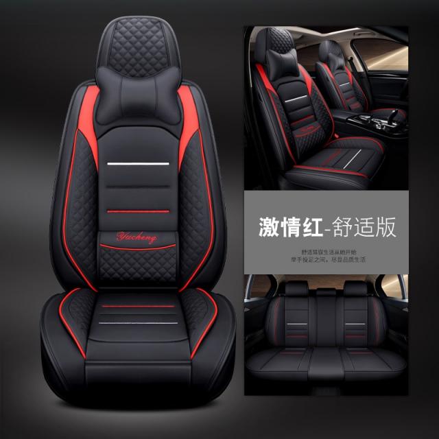 명예 15l 오토매틱 디럭스 국 5 전용 풀백 자동차 쿠션 사계절용 일반석, 컴포트 격정