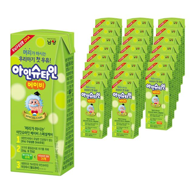 남양유업 아인슈타인 베이비, 180ml, 24개