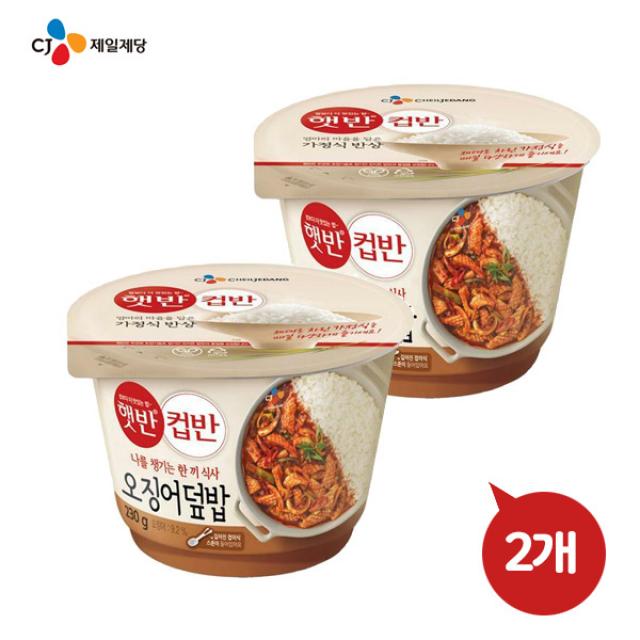 CJ컵반 오징어덮밥 230gx2개 즉석밥 컵밥, 2개, 230g