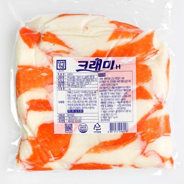 #sy_c+ Θㅀ§ 맛살 냉장/냉동식품 크래미 H 1kg 샐러드용 $% 3a8991 무료배송상품 최상의 상품으로 보답 #sy_c 1 #sy_c