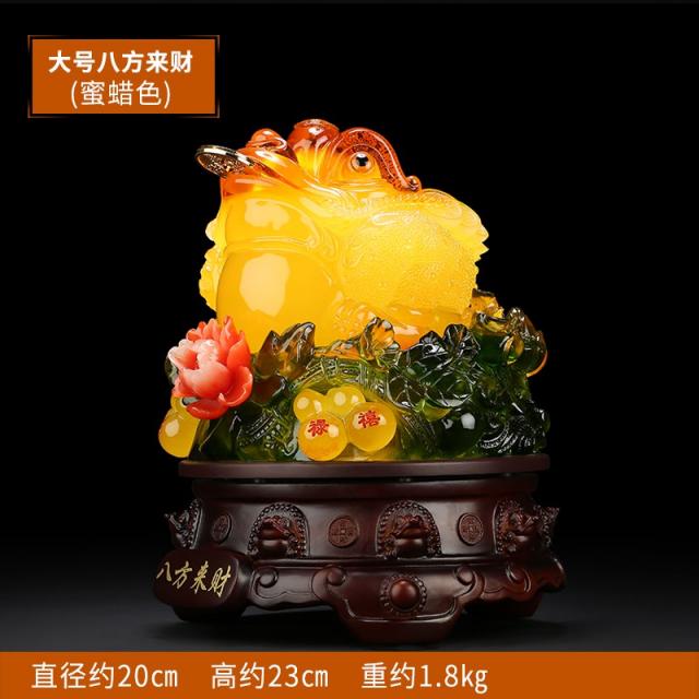 와이유 풍수 두꺼비 1 재물모집 거실 왕재취급수지구전건곤금섬모재상조거가김매, 큰 사이즈는 사방팔방으로 와서 꿀과 같은 색깔