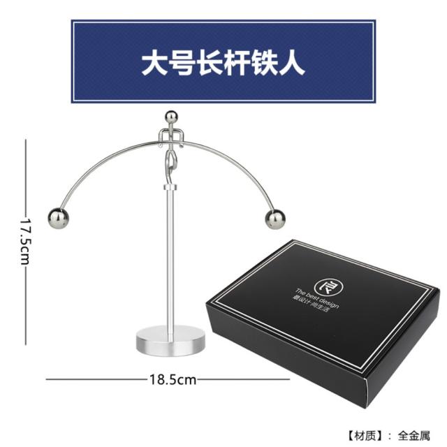 역도 키네틱 중심 잡는 장난감 곡예사 텐세그리티 가게오픈선물 아트 진자운동 장식품, G