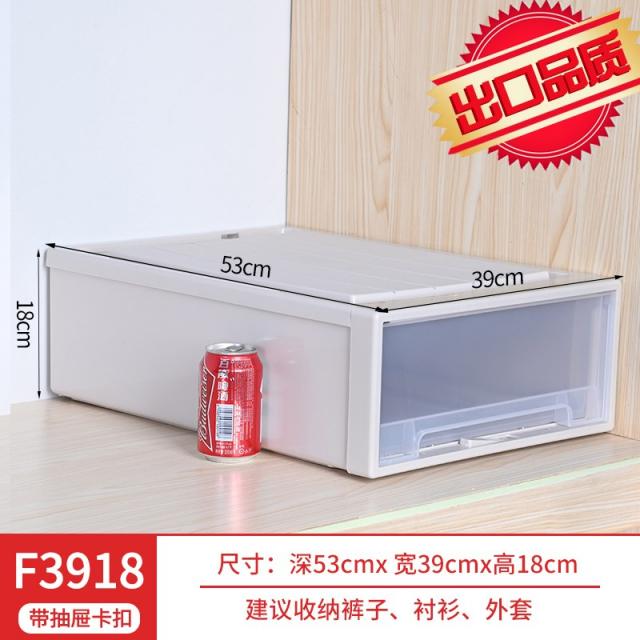 투명서랍정리함 수납함 서랍형수납장 자 옷장 플라스틱 박스 콤비네이션 수납케이스 의류 2716818869, 3개입구매하면물러나다근심걱정이F3918업그레이드더하기다